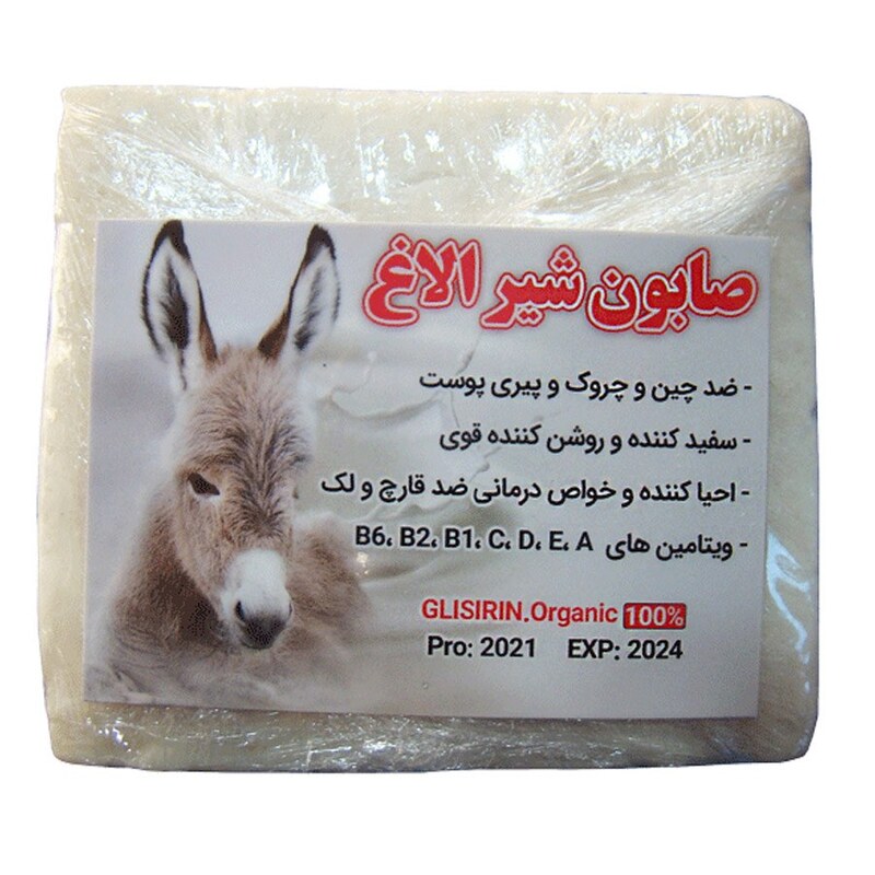 صابون شیر الاغ سفید کننده و ضد لک با خاصیت ضد چروک (دست ساز )