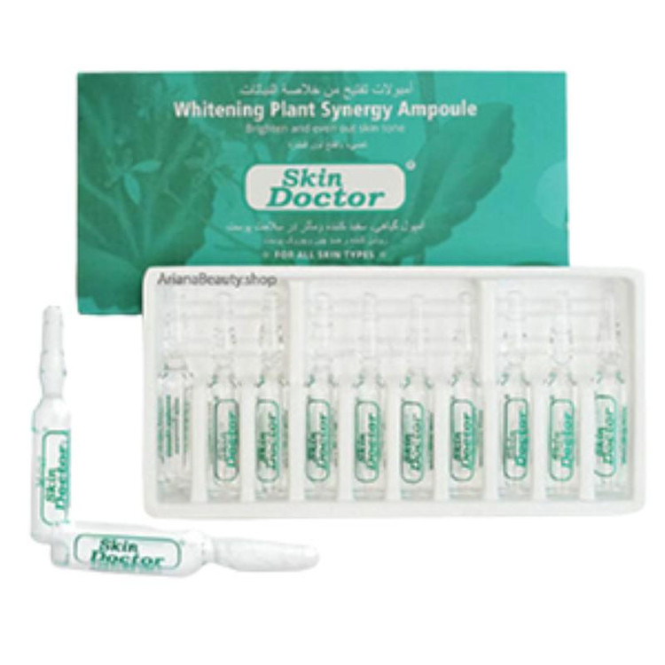 پک ویال مالشی سفید کننده دکتر اسکین