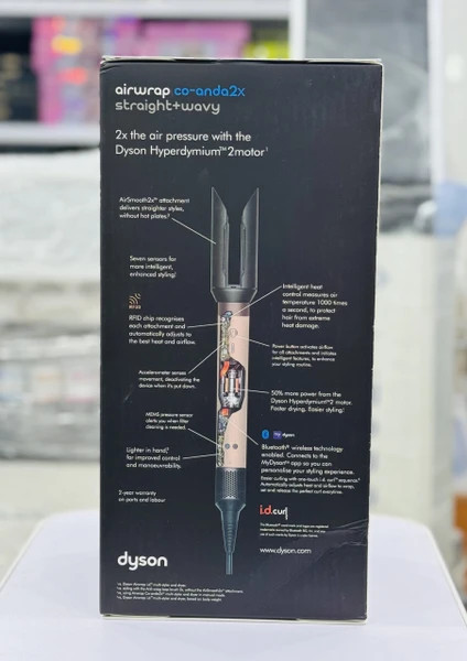 سشوار دایسون مدل HS09 اصلی