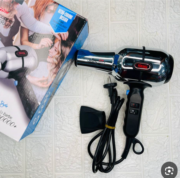 سشوار حرفه ای سالنی دی اس پی مدل DSP-30387