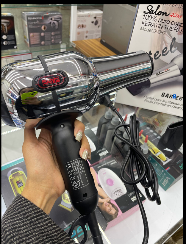 سشوار حرفه ای سالنی دی اس پی مدل DSP-30387
